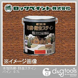 bNyCg it^fR[ hEhXeC 0.7L pC H85-3002-03 1