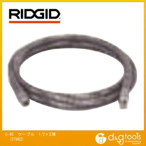 RIDGID(Wbh) C-45P[u 1/2×23M 37862
