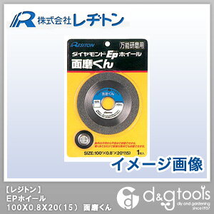 ag EPzC[(15)ʖ 100×0.8×20 1567320001