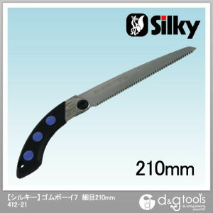 Silky(VL[) S{[C7 ז 210 { 210mm 412-21 1_