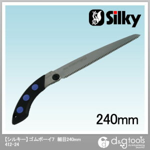 Silky(VL[) S{[C7 ז 240 { 240mm 412-24 1_