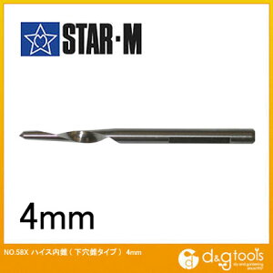 �X�^�[�G�� �n�C�X�Z�p���M�損 ����(�������^�C�v) 4mm 58X-CD040 1��