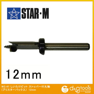 X^[G rbgXgbp[t(pbN)ێ 12mm 41B-120 1{