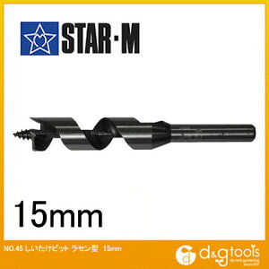 X^[G rbg Z^ 15mm 45-150 1{