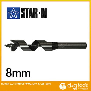 X^[G rbg Z^nCX| 8mm 45H-080 1{