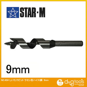 X^[G rbg Z^nCX| 9mm 45H-090 1{