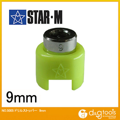 スターエム STAR-M ドリルストッパー 9mm 5005-090 1個