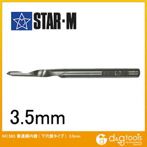 X^[G M損(ʍ|)(^Cv) 3.5mm 58S-CD035 1{