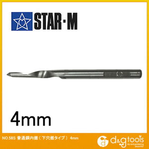 X^[G M損(ʍ|)(^Cv) 4mm 58S-CD040 1{