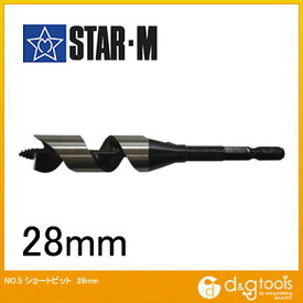 スターエム/STAR-M ショートビット 28mm 5-280