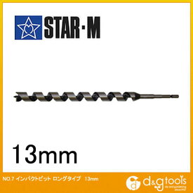スターエム/STAR-M インパクトビット ロング 13mm 7L-130 1点
