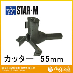 X^[G d@Wa Jb^[(t^Cv) 55mm 28M-C550 1