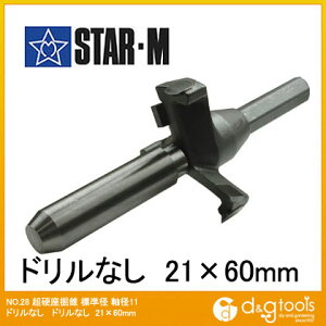X^[G d@Wa hȂ 21x60mm 28M-2160 1Zbg