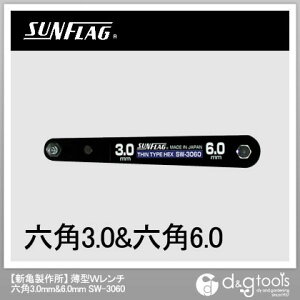 �T���t���b�O ���^W�����` �Z�p3.0/6.0 SW3060