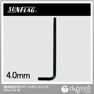 �T���t���b�O �{�[�������` 4.0mm LB-40BP
