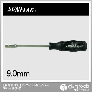 VT쏊(TtbO) nC\PbghCo[ 9D0   8800C-90y2506DFD_3z