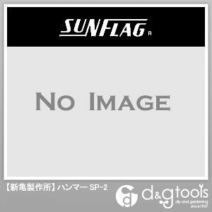 VT쏊 n}[ SP-2y2506DFD_3z