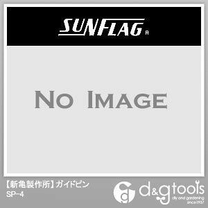 VT쏊(TtbO) KChs SP-4y2506DFD_3z