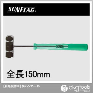 VT쏊(TtbO) t@V[c[pn}[   NO45y2506DFD_3z