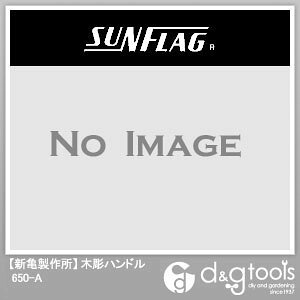 VT쏊(TtbO) ؒnh 650-Ay2506DFD_3z