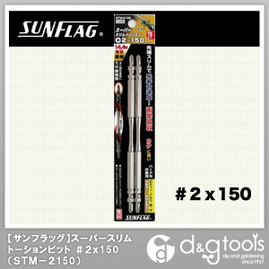 VT쏊 X[p[Xg[Vrbg2{g 2×150mm STM-2150-2-150 2{y2512DFD_3z