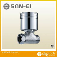 SANEI 水撃低減器 T1670-13