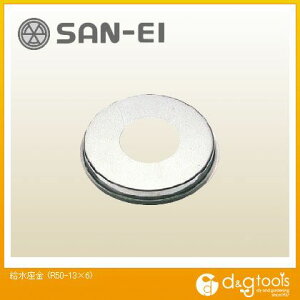 SANEI �������� R50-13×6