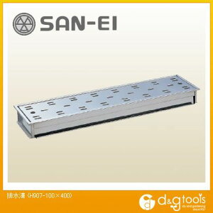 TGC ra H907-100×400 1