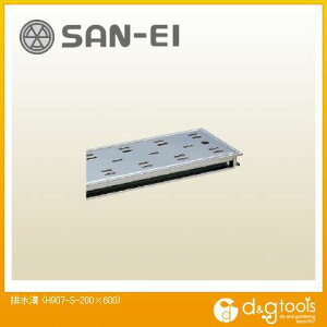 TGC ra H907-S-200×600 1