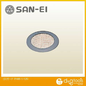 TGC S~K[h PH95-1-125