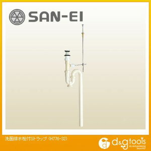 Sanei 洗面排水栓付sトラップ H776 32 水栓金具 価格比較 価格 Com