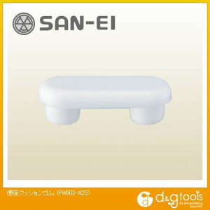 �T���G�C �֍��N�b�V�����S�� PW902-42S