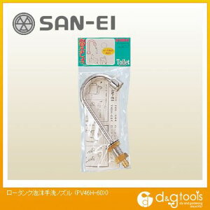 �T���G�C ���[�^���N�A�����m�Y�� PV46H-60X