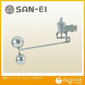 TGC XeX{[^bv V425-50 1