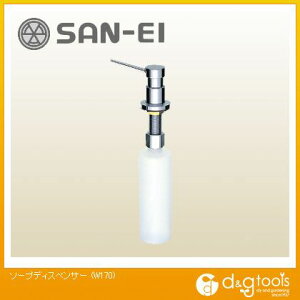 SANEI \[vfBXyT[ W170