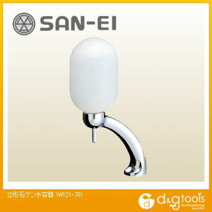 SANEI `΃Pe W121-78