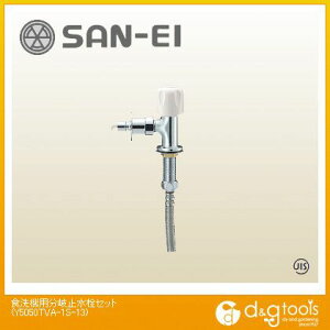 SANEI H@p~Zbg Y5050TVA-1S-13