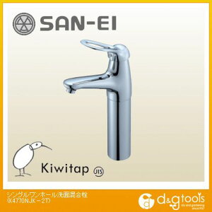 TGC VOz[ʍ() K4770NJK-2T-13 1