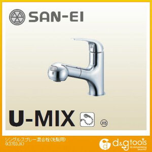 TGC VOXv[(p)() K3703JK-13 1