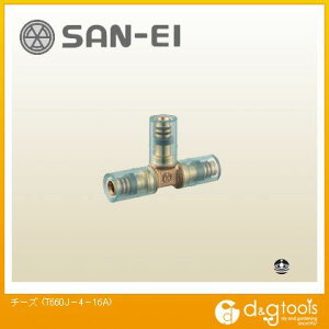SANEI �`�[�Y T660J-4-16A