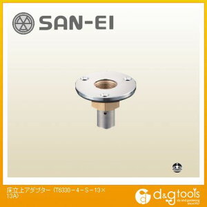 SANEI A_v^[ T6330-4-S-13×13A