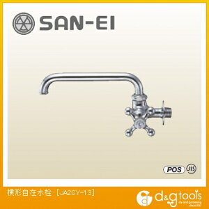 SANEI `ݐ JA20Y-13
