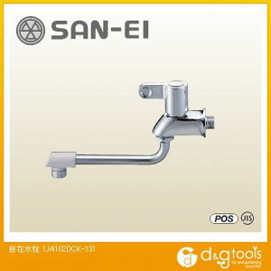 SANEI ݐnp JA102DCK-13