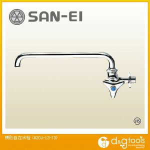 SANEI `ݐ A20J-L3-13