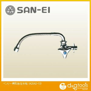 SANEI x[`ݐ A28A2-13