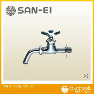 �T���G�C ���\�z�[������ Y12J-20 1