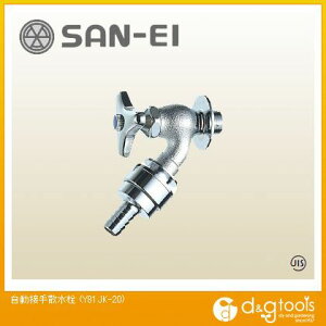 SANEI ڎU Y81JK-20