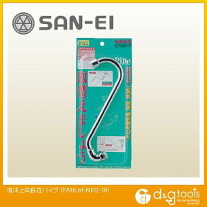 SANEI A݃pCv PA16JH-60X2-16