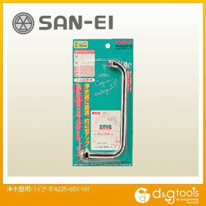 SANEI 򐅊ppCv PA235-60X-16