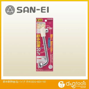 TGC ߐfM݃pCv PA10DG-60X-16 1